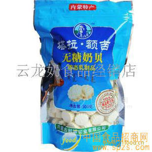 牛初乳无糖奶贝14元/袋