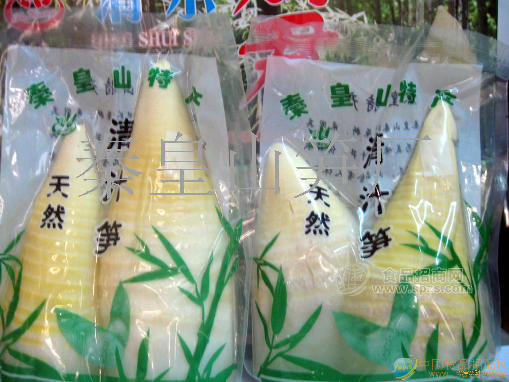 供应清汁笋