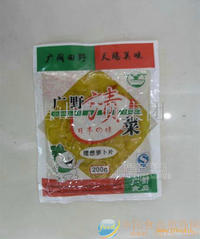 200g理想萝卜片
