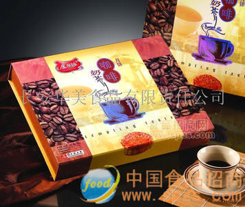 咖啡奶茶月月饼