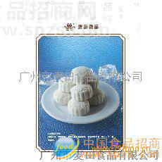 冰皮绿豆月饼