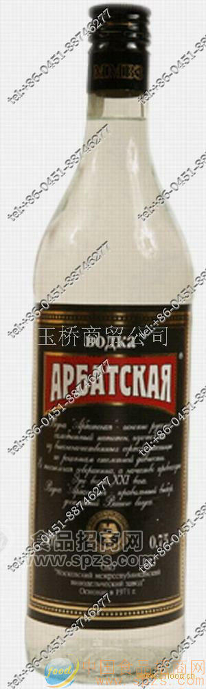 俄罗斯黑牌伏特加