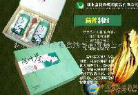 100g荷叶茶
