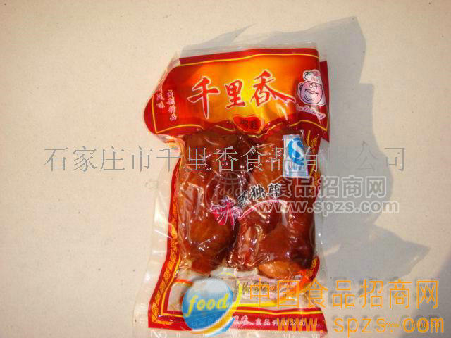 红鸡翅