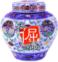 豆豉酱系列产品