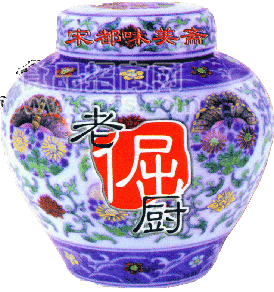 豆豉酱系列产品