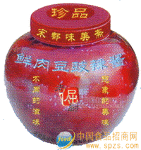 鲜肉豆豉酱