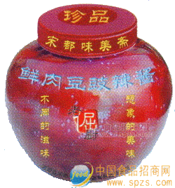 牛肉豆豉酱