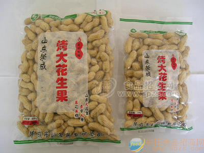 有机烤花生果