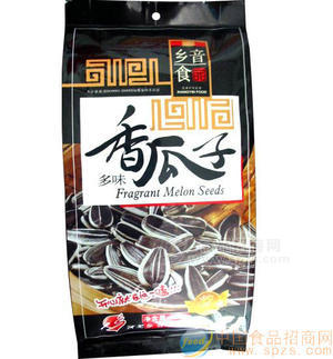多味瓜子！