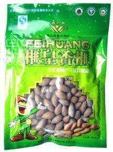 2010年新货诸暨特产正宗枫桥香榧子