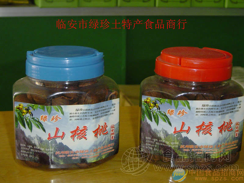 供应山核桃(奶油味、椒盐味、五香味）