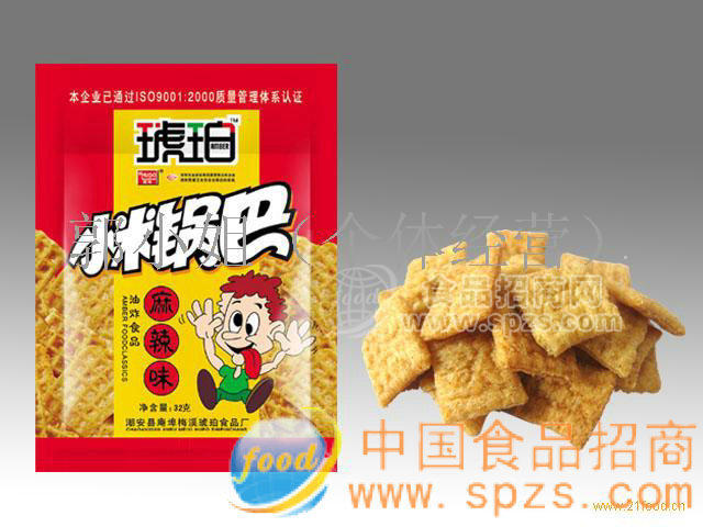 供應小米鍋巴（麻辣味味）