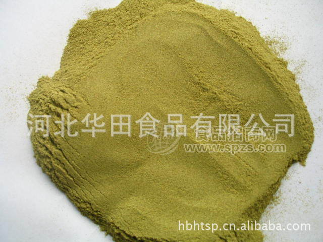 供应绿椒粉