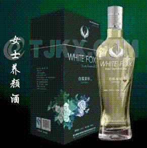 女士酒白狐金钻