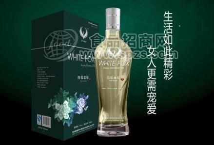 供應(yīng)白狐金鉆酒