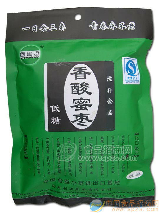 香酸蜜棗（300g）