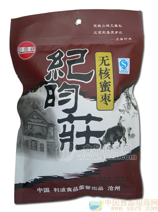 無核蜜棗（350g）