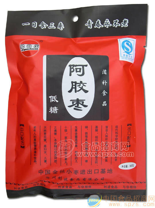 阿膠棗（300g）