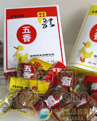 五香卤蛋