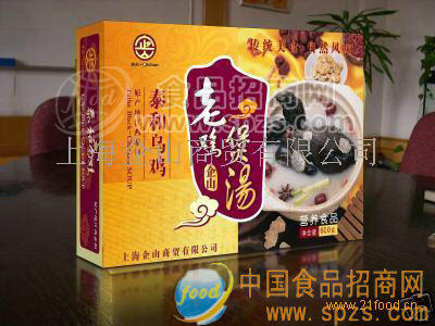 泰和乌鸡老鸡