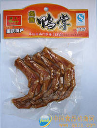 卤香鸭掌