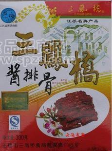 供应酱排骨
