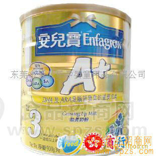 进品美赞臣婴儿奶粉0-3岁