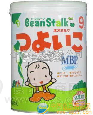 Bean Stalk(二段)