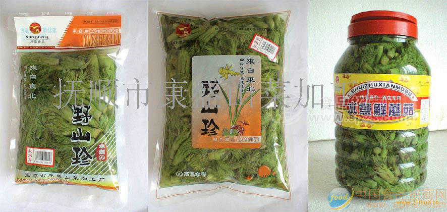 山野菜罐頭