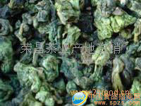 正宗铁观音茶叶