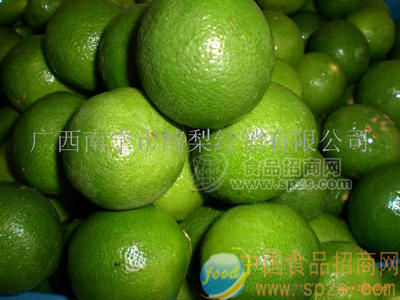 越南青檸檬