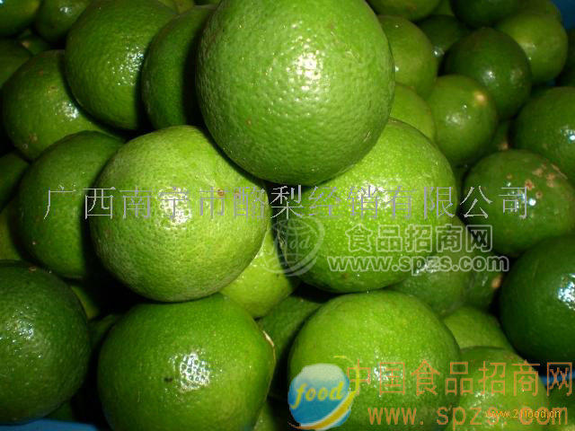 越南青檸檬