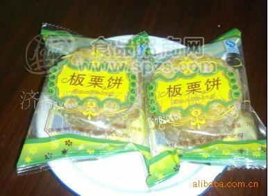 供應食品糕點食品板栗餅