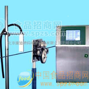 供应吉林喷码机