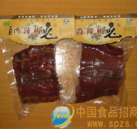 腌腊系列真空包装香辣酱兔、香辣板兔