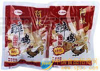阿林醉鸡