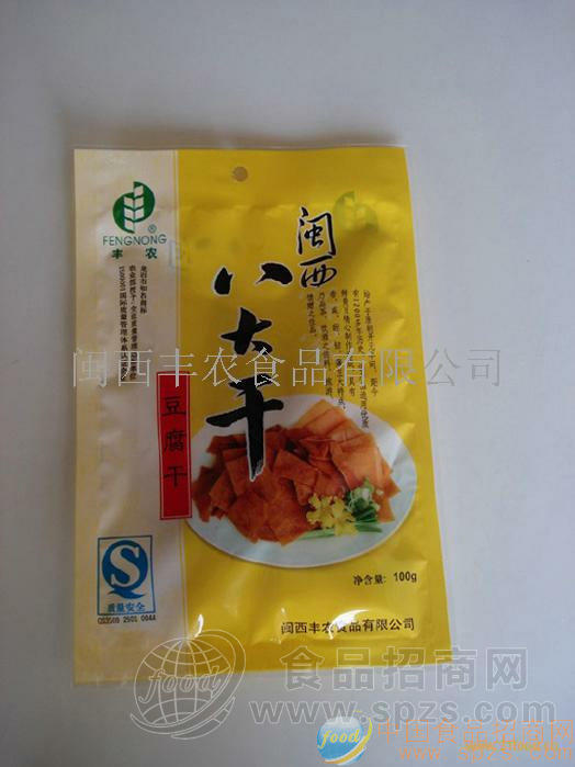 供应100g豆腐干