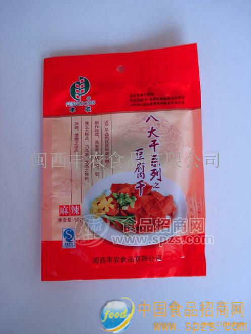 50g豆腐干