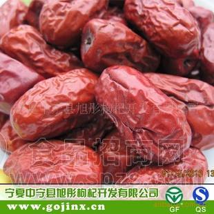 红枣 宁夏红枣 滩枣