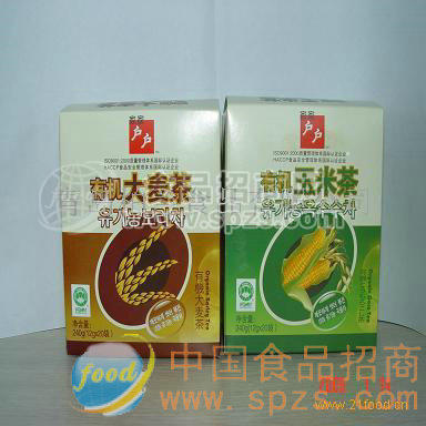 供應(yīng)有機大麥茶