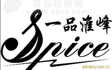 供应各式各样调味酱