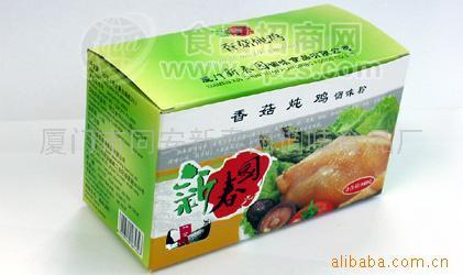 供应香菇炖鸡调味粉
