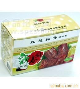 供應(yīng)脆皮香酥炸雞配料