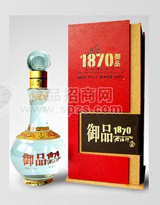 御品1870老酒汗