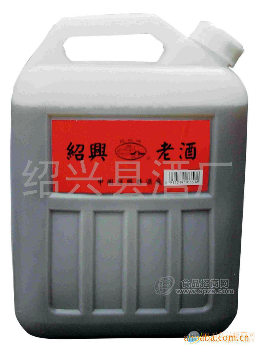 供应10L黄酒