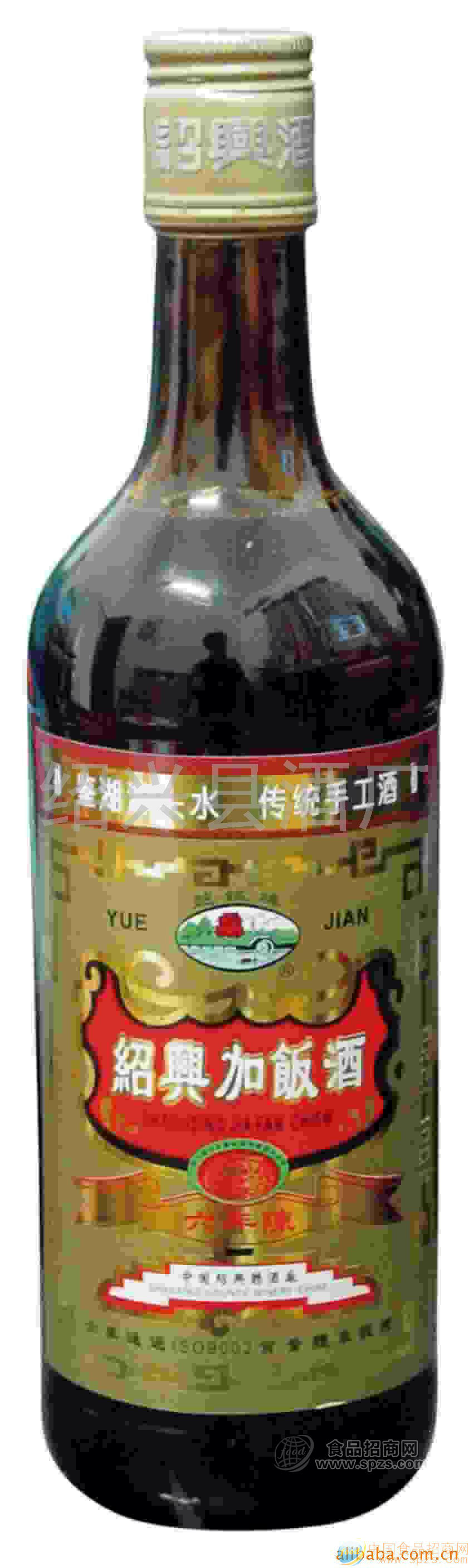 供应六年陈绍兴加饭酒