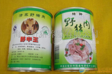 清蒸野猪肉罐头