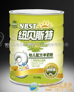 纽贝斯特经典系列羊奶粉3段900g