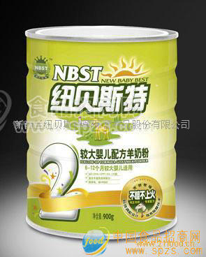 纽贝斯特经典系列羊奶粉2段900g